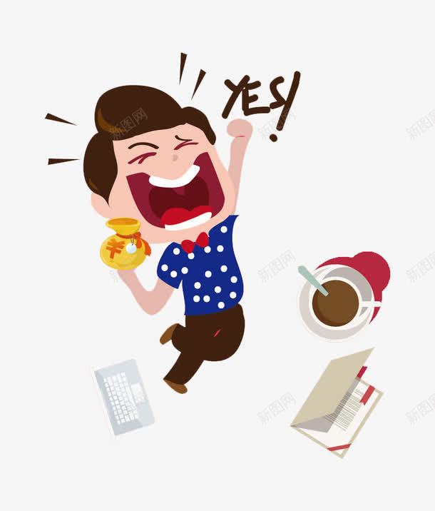 手绘上班励志卡通人物yespng免抠素材_88icon https://88icon.com yes 励志 励志人物 卡通人物 手绘