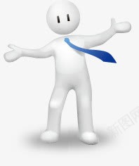 3D3D人物图淘宝白色png免抠素材_88icon https://88icon.com 3D3D人物图淘宝白色