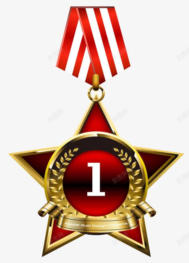 排名勋章欧式高级勋章矢量图eps免抠素材_88icon https://88icon.com 勋章 名牌标签 圆形标签 排名勋章 欧式金色标签 矢量图 贵族徽章 贵族族徽 金色标签