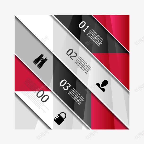 炫彩边框数字信息ppt元素png免抠素材_88icon https://88icon.com ppt元素 商务元素 数字信息 炫彩 红色 边框 黑色