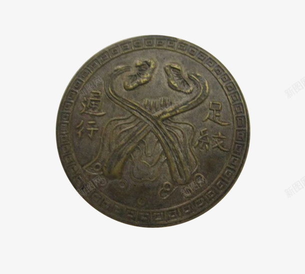 中国古代铜钱png免抠素材_88icon https://88icon.com 中国风 免抠PNG 古代 古铜币 古铜钱 铜币 铜钱
