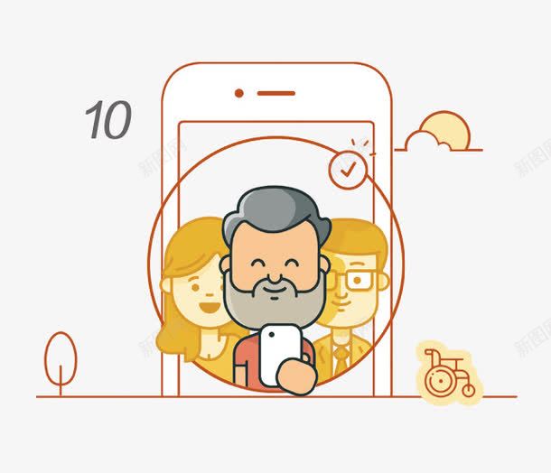老爷爷和手机png免抠素材_88icon https://88icon.com APP 传播 卡通 手机 手绘 社交 老爷爷 通信
