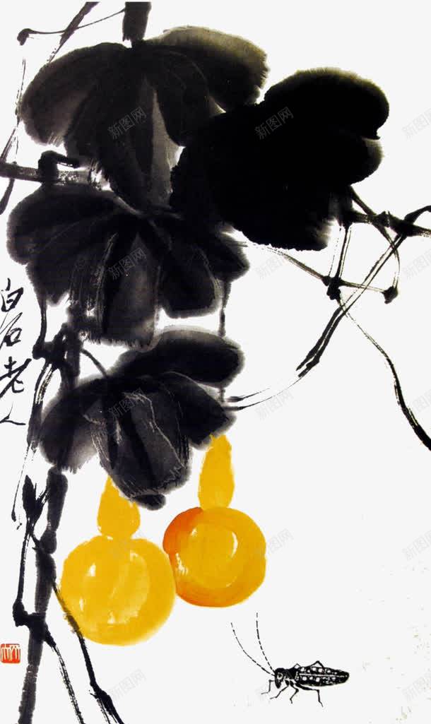 植物毛笔画png免抠素材_88icon https://88icon.com 叶子 植物 毛笔画 齐白石