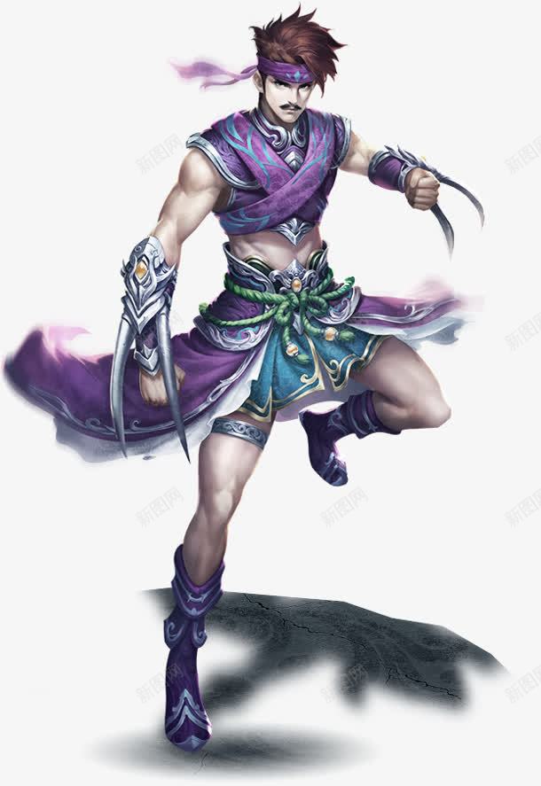 紫色双拳男子古风手绘png免抠素材_88icon https://88icon.com 古风 男子 紫色