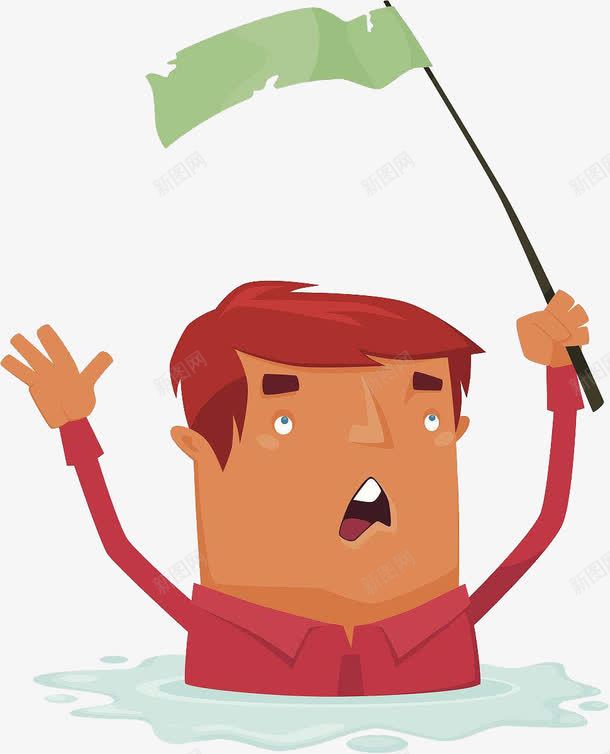 不小心踩水坑png免抠素材_88icon https://88icon.com 卡通小水坑 小水坑 手绘水坑 手绘踩水坑 水坑 踩水坑