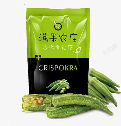 满果农庄蔬果干png免抠素材_88icon https://88icon.com 产品实物 健康 蔬果