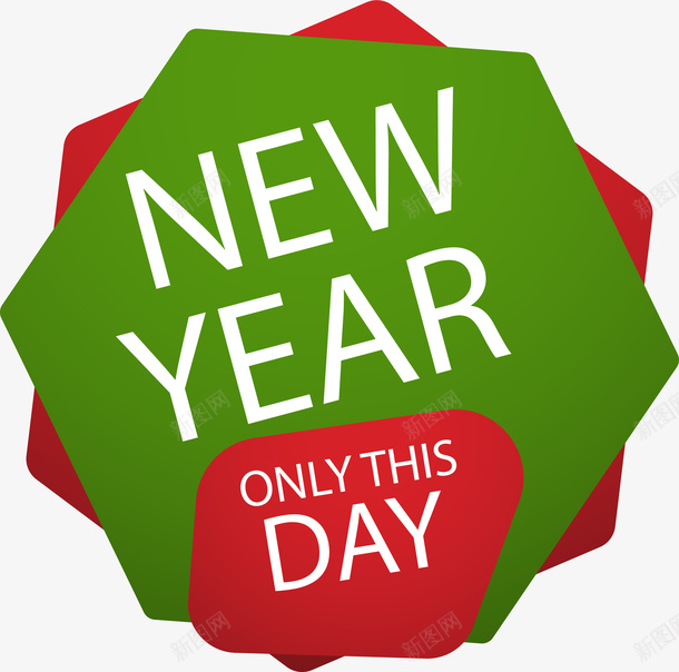 六边形新年标签矢量图ai免抠素材_88icon https://88icon.com 优惠促销标签 六边形新年标签 几何标签 卡通新年标签 手绘标签 新年标签 标签 矢量图