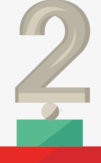 卡通颁奖颁奖台2png免抠素材_88icon https://88icon.com 二等奖 卡通 颁奖 颁奖台