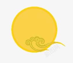 中秋圆月png免抠素材_88icon https://88icon.com 中秋 中秋海报设计元素 圆月