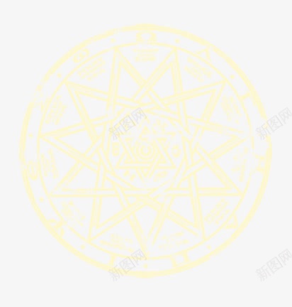淡黄色圆形花纹图案png免抠素材_88icon https://88icon.com 图案 圆形 花纹 黄色