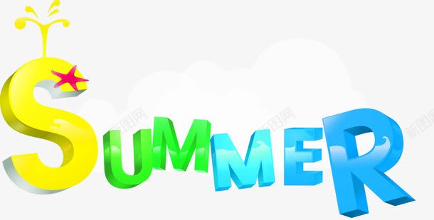 蓝色英文海报夏日字体png免抠素材_88icon https://88icon.com 夏日 字体 海报 英文 蓝色 设计
