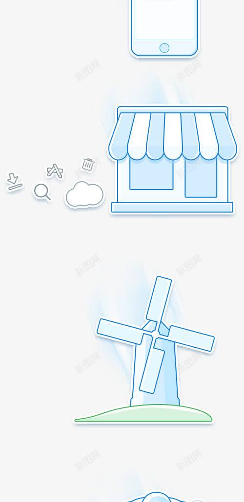 蓝色卡通公文包png免抠素材_88icon https://88icon.com 公文包 卡通 素材 蓝色