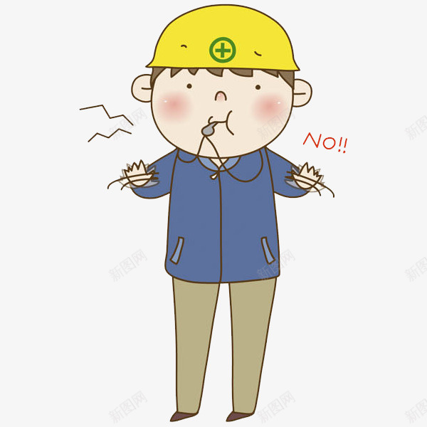 卡通吹口哨的工人图png免抠素材_88icon https://88icon.com 卡通 口哨 吹口哨 安全帽 工人 帅气的 男人