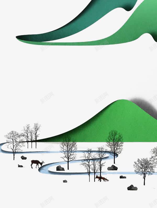 风景画png免抠素材_88icon https://88icon.com 创意 小鹿 山 树 河流 绿色