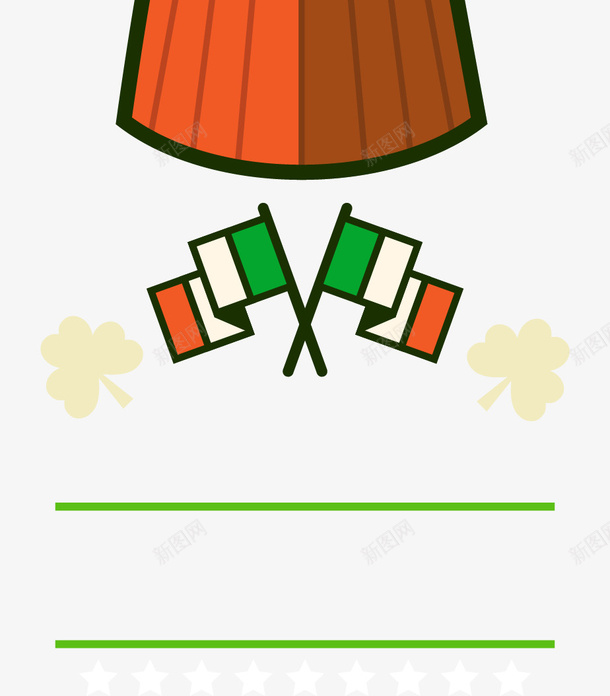 圣帕特里克节节日元素矢量图ai免抠素材_88icon https://88icon.com 国旗 圣帕特里克节 爱心 老头 节日元素 矢量图