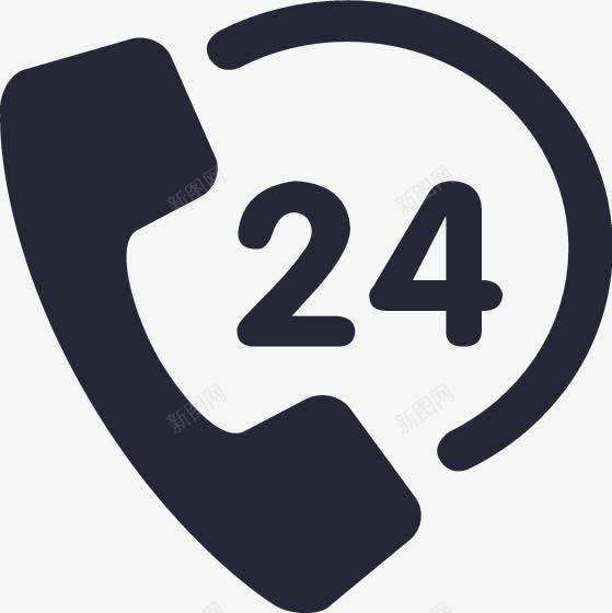 24小时热线png免抠素材_88icon https://88icon.com 24小时热线