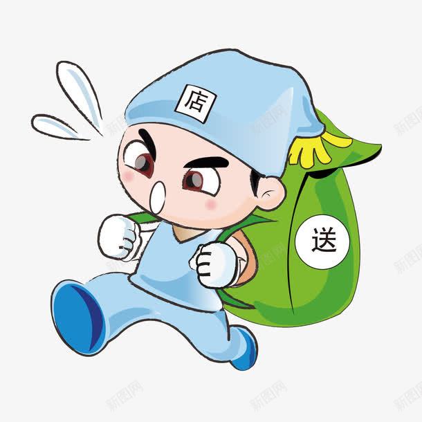 店小二png免抠素材_88icon https://88icon.com 卡通 店小二矢量 矢量人物 送货