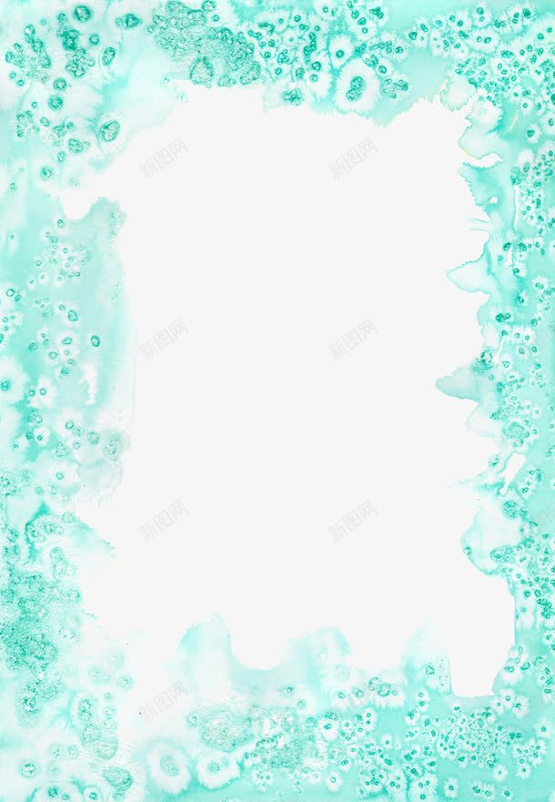 蓝色晶体水彩边框png免抠素材_88icon https://88icon.com 水彩边框 蓝色 蓝色边框纹理 边框装饰