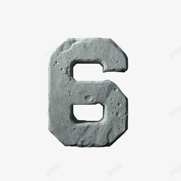 阿拉伯数字6png免抠素材_88icon https://88icon.com 字体设计 数字 艺术字 阿拉伯数字6