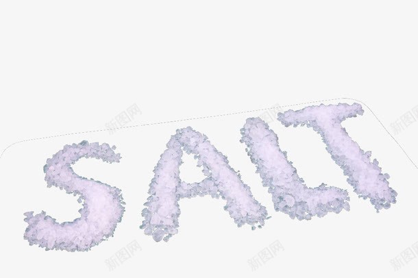粗盐艺术字png免抠素材_88icon https://88icon.com SALT 白色 盐 盐巴 盐晶 盐粒 粗盐 艺术字 颗粒