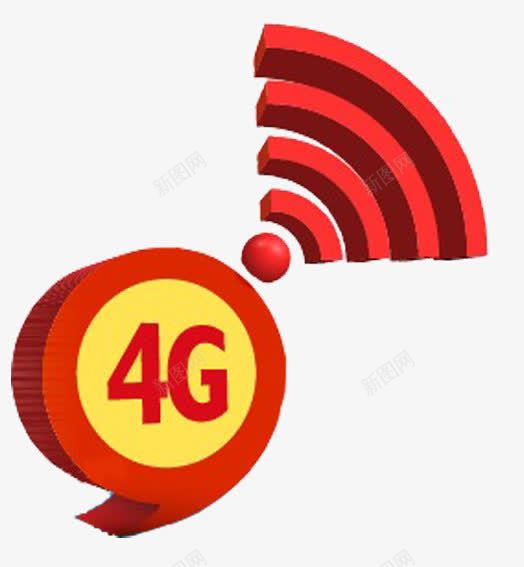 电信4Gpng免抠素材_88icon https://88icon.com PNG元素 WiFi 免费下载 符号 红色