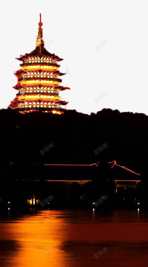 杭州西湖夜景png免抠素材_88icon https://88icon.com 夜景 杭州 杭州建筑 西湖 雷峰塔