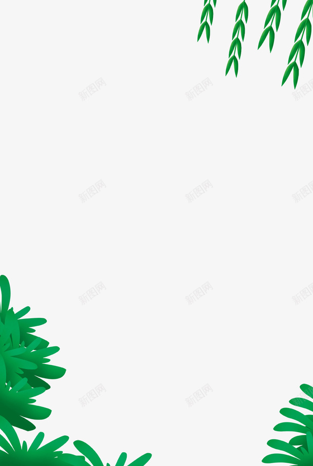 春日清新绿色边框插图png免抠素材_88icon https://88icon.com 春日 树叶 植物 清新 绿叶 绿色 边框插图