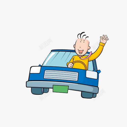 卡通人物驾车png免抠素材_88icon https://88icon.com 卡通人物 开车 驾车 驾驶