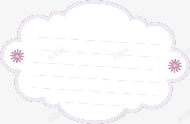 创意表格框png免抠素材_88icon https://88icon.com 矢量表格框 矢量表格框素材 矢量边框 表格 表格框 表格框素材 表格素材