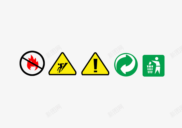 环保标识psd免抠素材_88icon https://88icon.com 免抠 大图下载 标识 环保