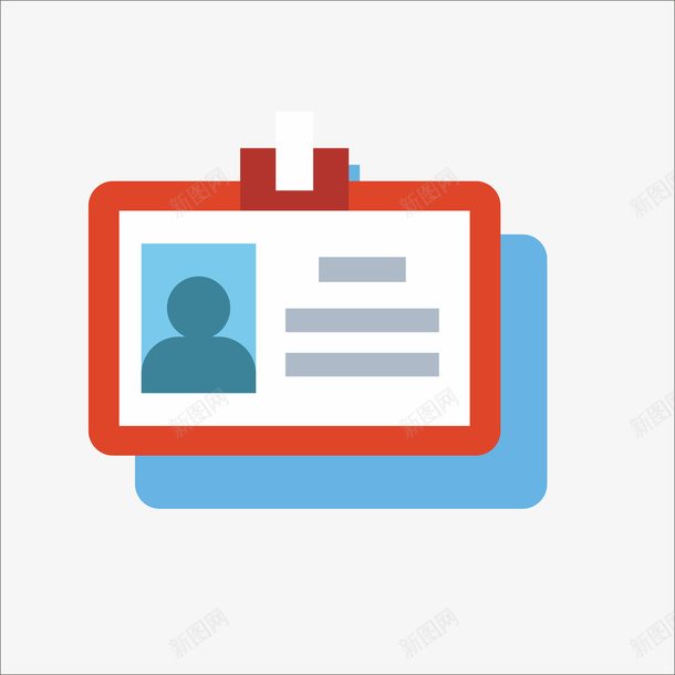 扁平化工作证矢量图ai免抠素材_88icon https://88icon.com PPT元素 扁平 扁平化 矢量图