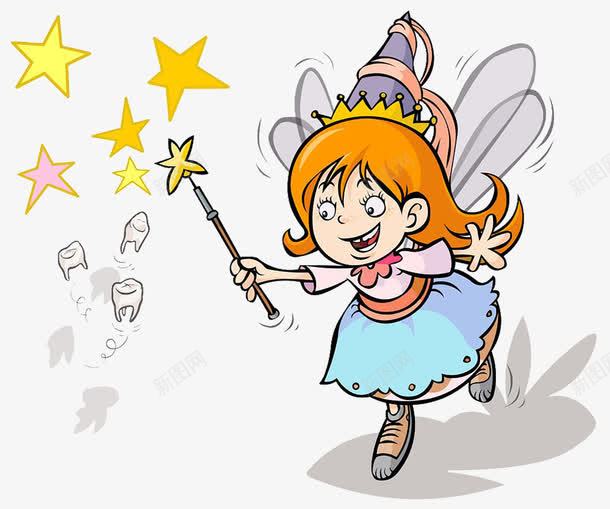 卡通奇幻精灵png免抠素材_88icon https://88icon.com 可爱的 外星的 奇幻之旅 奇幻的 奇怪的 小精灵 手绘的 生物
