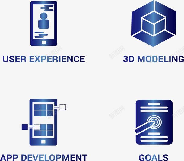 渐变色宝石蓝商务标志矢量图eps免抠素材_88icon https://88icon.com 个人经历 手机端 目标 矢量素材 软件应用 矢量图