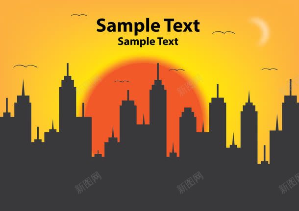 落日的城市png免抠素材_88icon https://88icon.com 剪影 城市 夕阳 夜景