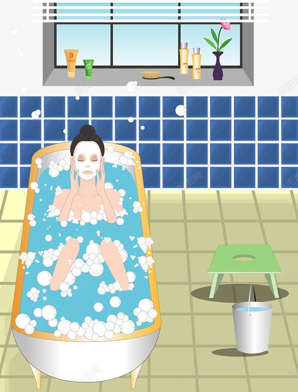 时尚插图美女泡澡做着面膜png免抠素材_88icon https://88icon.com 做着面膜 时尚插图 泡澡 浴室插图 美女 美女泡澡
