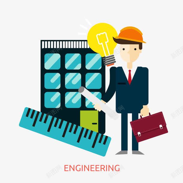 扁平建筑工程师插画png免抠素材_88icon https://88icon.com 图纸 工程师 建筑 蓝色