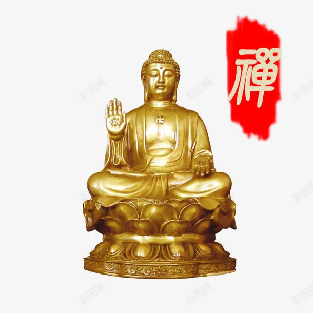 寺院佛像图png免抠素材_88icon https://88icon.com 佛像 免抠图 寺院 禅