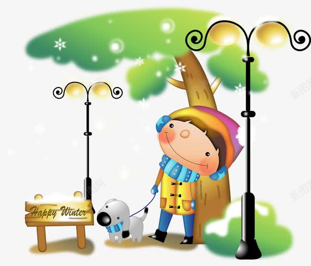 遛狗的小孩png免抠素材_88icon https://88icon.com 卡通 可爱 小孩 遛狗