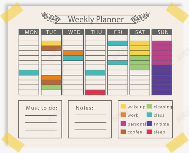 手绘课程表矢量图ai免抠素材_88icon https://88icon.com 任务表 手绘 手绘计划表 矢量图 计划表 课程表