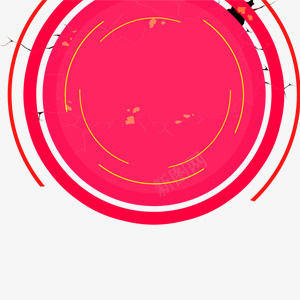 粉红圆盘装饰透明png免抠素材_88icon https://88icon.com 圆盘 粉红 素材 装饰 透明