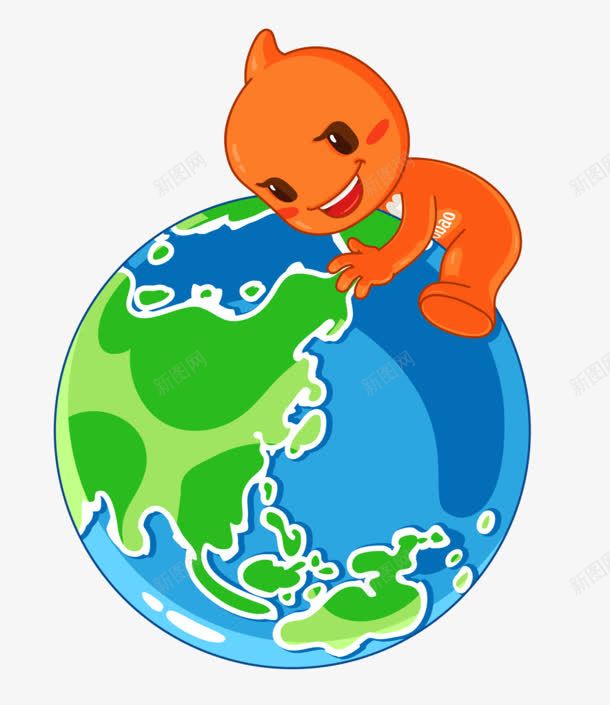 拥抱地球淘公仔png免抠素材_88icon https://88icon.com 地球 拥抱 淘公仔