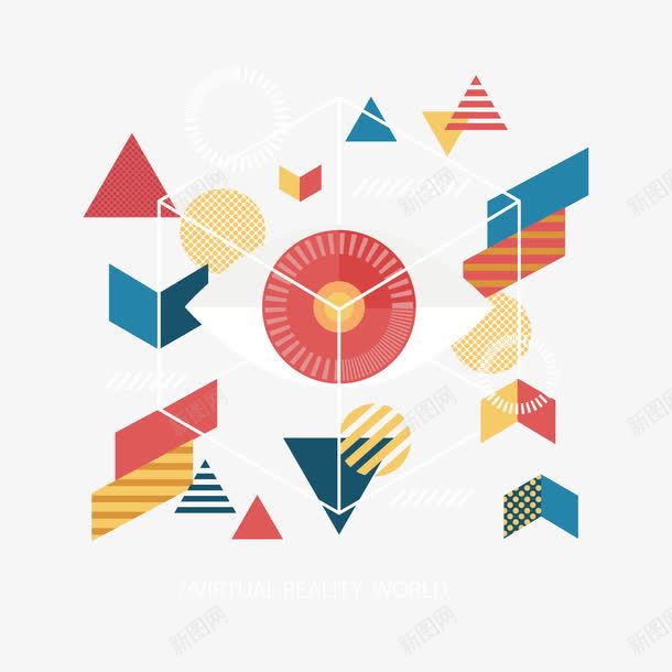 扁平化装饰图案png免抠素材_88icon https://88icon.com png素材 不规则图形 免费png素材 几何 彩色扁平化素材 扁平化素材 矢量素材