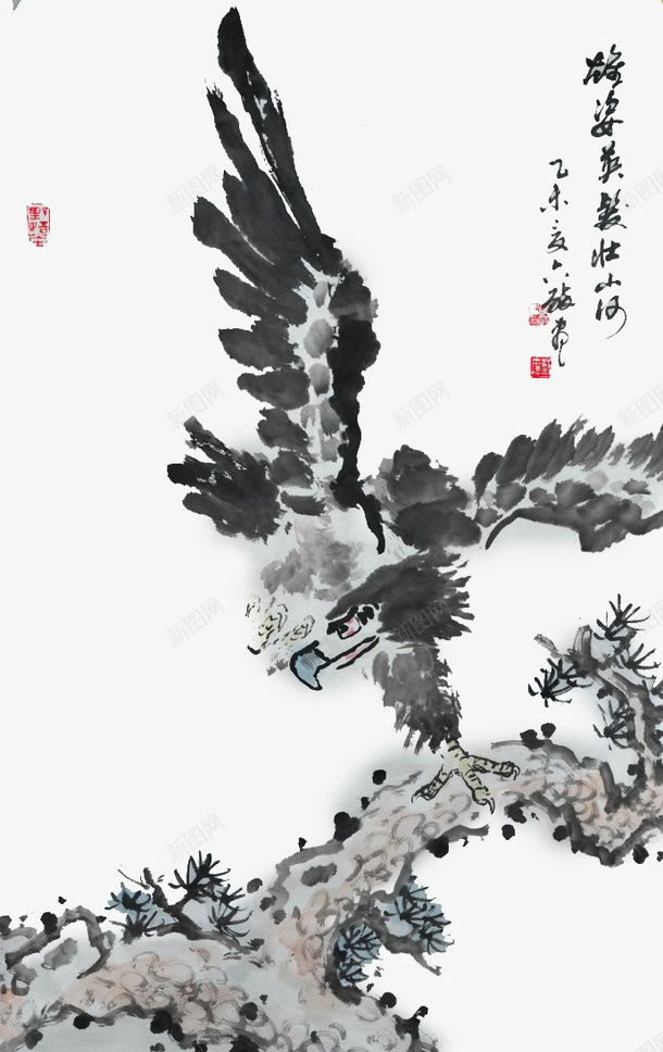 装饰水墨鹰水墨画png免抠素材_88icon https://88icon.com 传统免抠素材 水墨丹青 水墨画 水墨鹰 鹰