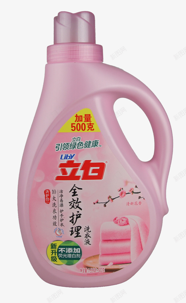 立白全效护理洗衣液png免抠素材_88icon https://88icon.com 全效 护理 洗衣液 立白