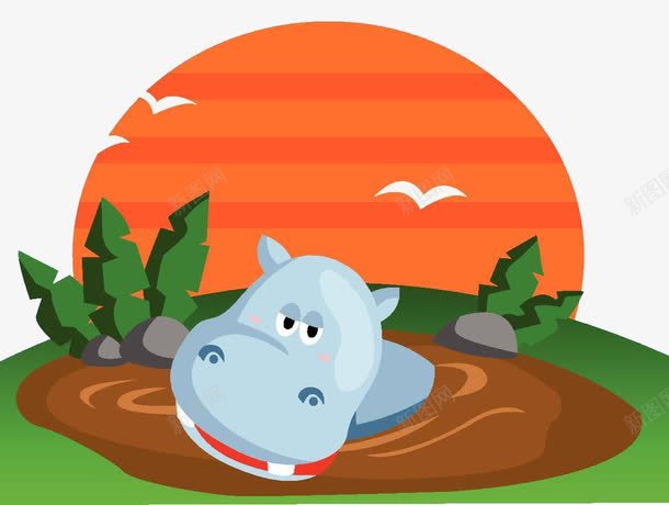卡通动物插图浸在污泥中的河马png免抠素材_88icon https://88icon.com 动物插图 卡通 可爱河马 污泥 河马 浸在污泥中 落日