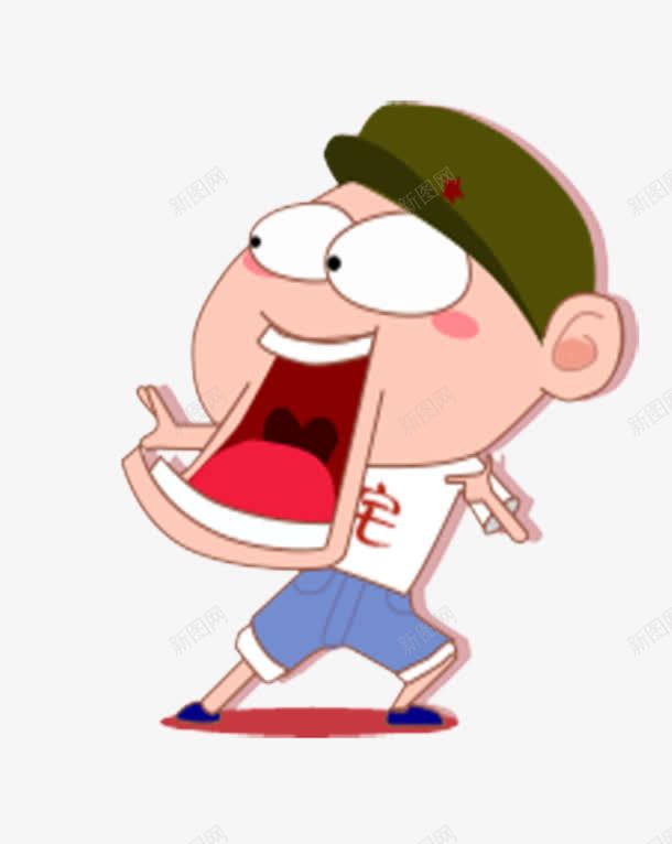 惊讶的卡通人物png免抠素材_88icon https://88icon.com 人物 卡通 惊讶
