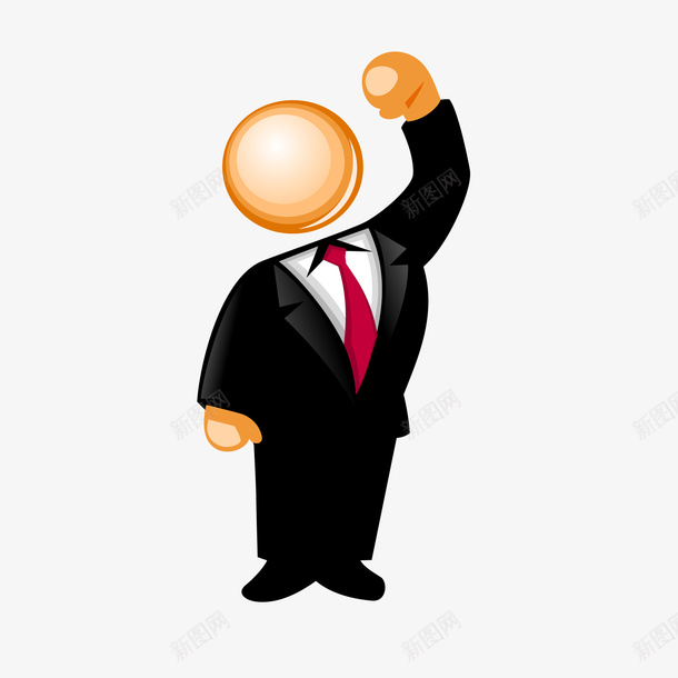手绘时尚卡通白领矢量图eps免抠素材_88icon https://88icon.com png免扣图 办公 卡通 手绘 时尚 激励 白领 鼓励 矢量图