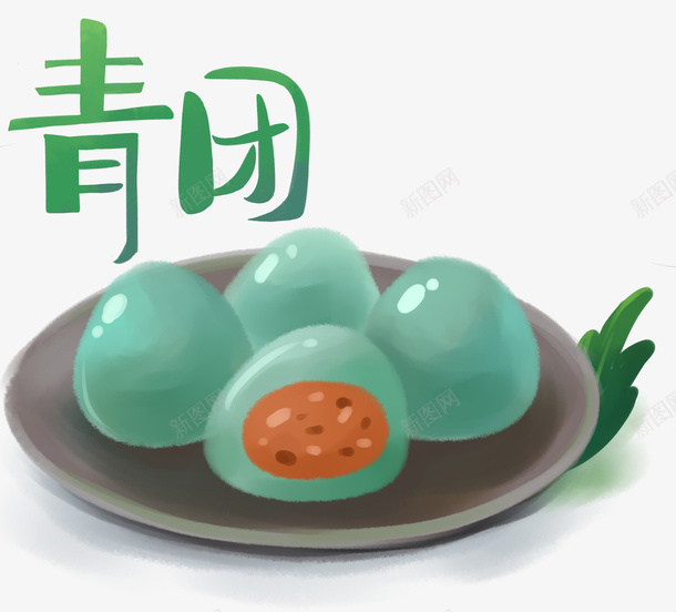 手绘清明节青团食物psd免抠素材_88icon https://88icon.com 手绘插画 手绘青团 清明节 清明青团 装饰图案 青团 食物