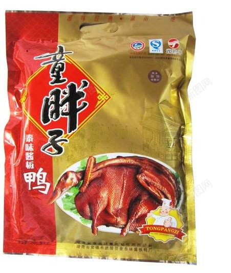 童胖子泰味酱板鸭250gpng免抠素材_88icon https://88icon.com 250g 泰味 童胖子 酱板鸭