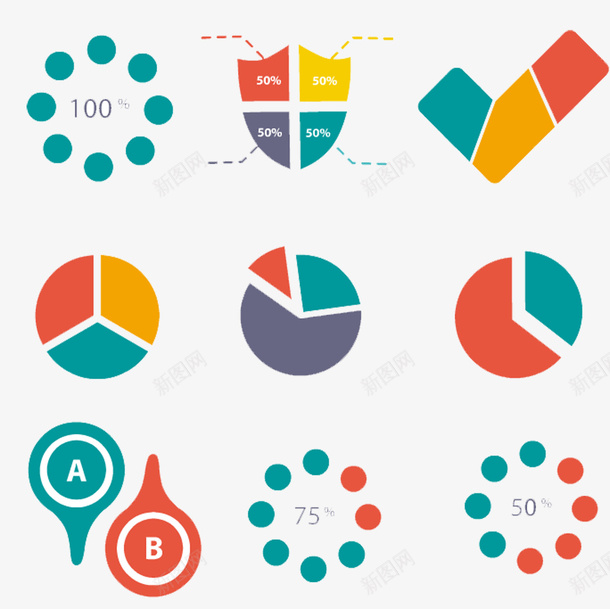 电子商务数据矢量图eps免抠素材_88icon https://88icon.com PPT 免抠PNG素材 商务 彩色 矢量图